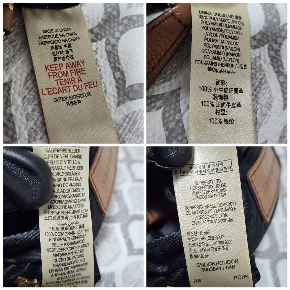 Burberry Leather Drawstring Crossbody Bag Brown